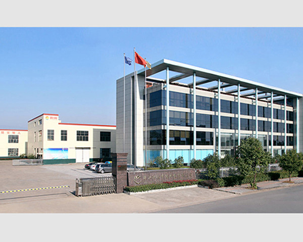 浙江阳帆节能开发有限公司