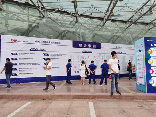 飞纳得在台州机电设备展正在火热进行中.......