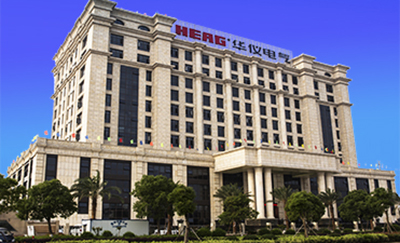 中国华仪电气股份有限公司