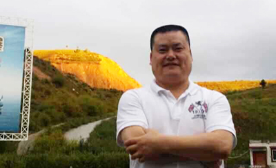 宁波爱我东雄制造有限公司
