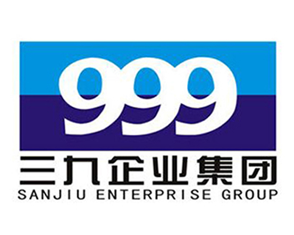  三九企业集团