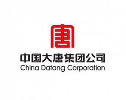 中国大唐集团公司