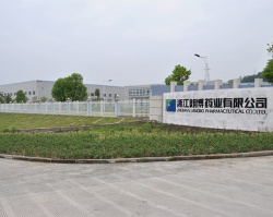 淅江朗博药业有限公司
