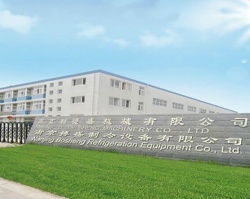 南京利德盛机械有限公司