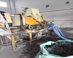 飞纳得正式跨入塑料制造行业