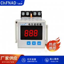 电源保护器DVE6-5-2